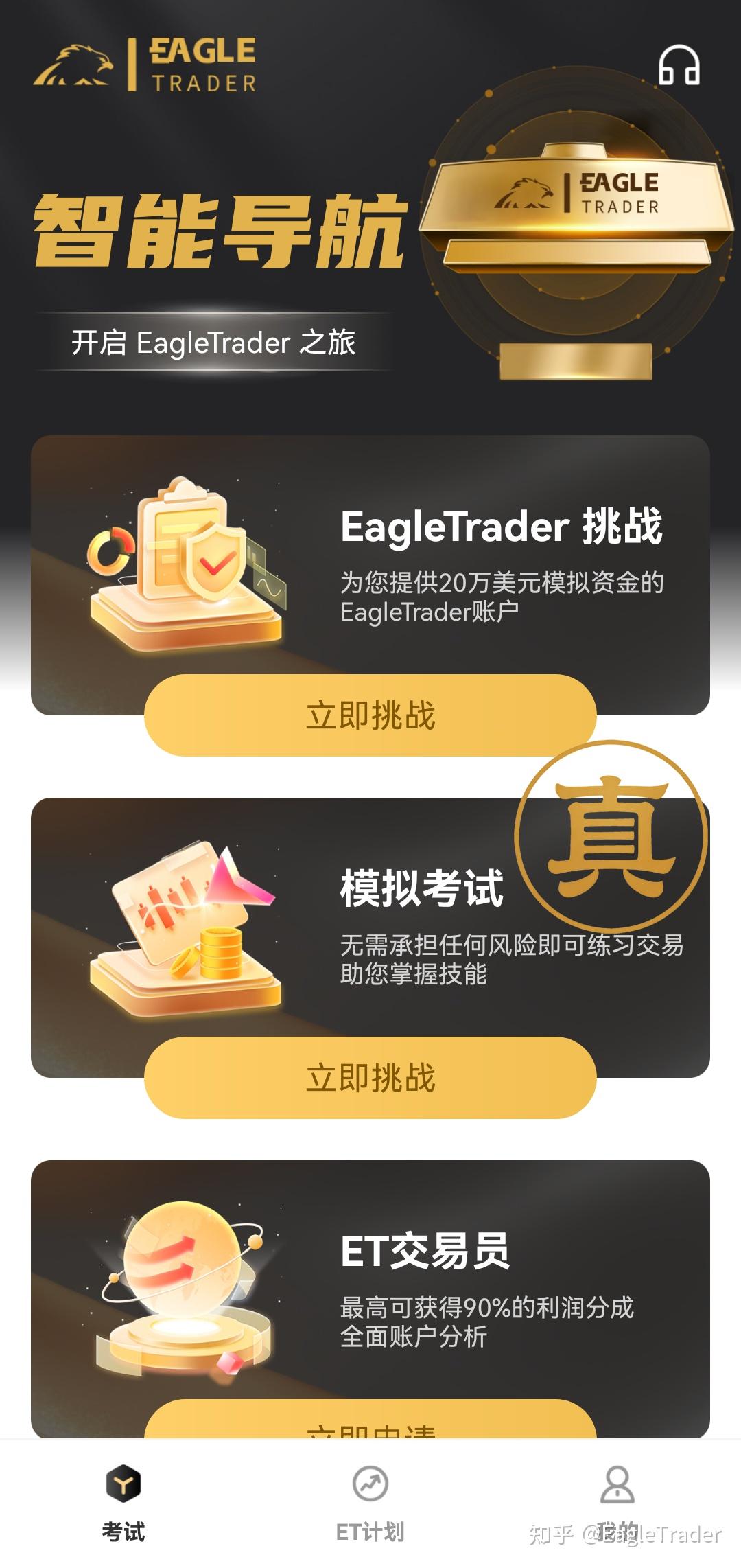 �����ι����